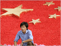 Inaspettato il calo dello yuan Inaspettato il calo dello yuan