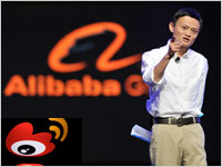 Alibaba e Weibo pronti ad entrare a Wall Street